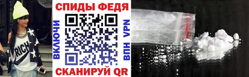 АМФЕТАМИН 98%  Барабинск 
