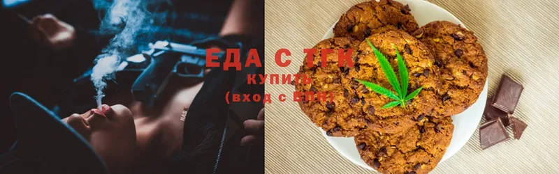 Canna-Cookies марихуана  сайты даркнета клад  Барабинск 