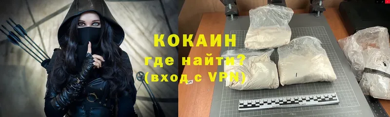 наркошоп  Барабинск  KRAKEN как войти  Cocaine Боливия 