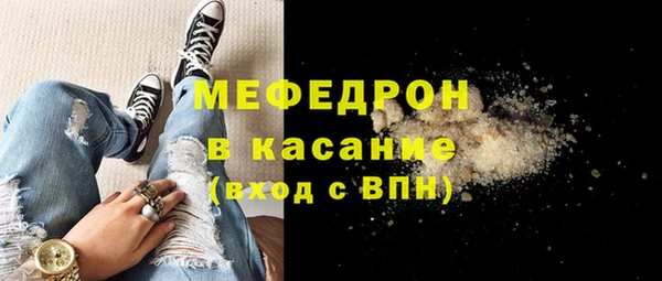 кокаин перу Верхний Тагил