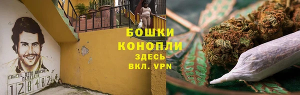 COCAINE Няндома