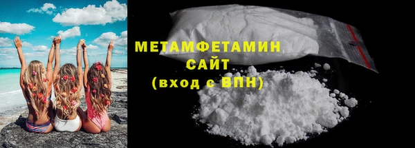COCAINE Няндома