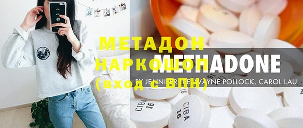 герыч Нягань