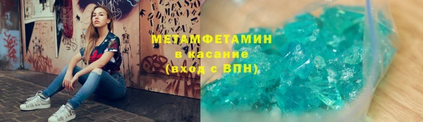 дживик Осинники
