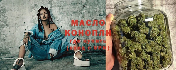 гашик Нязепетровск