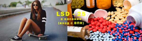 герыч Нягань