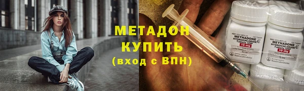 COCAINE Няндома