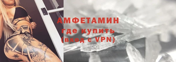 COCAINE Няндома
