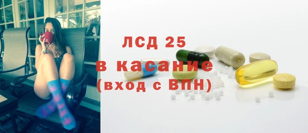 герыч Нягань