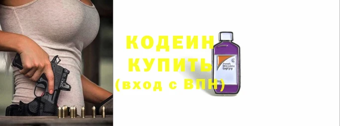 кристаллы Остров