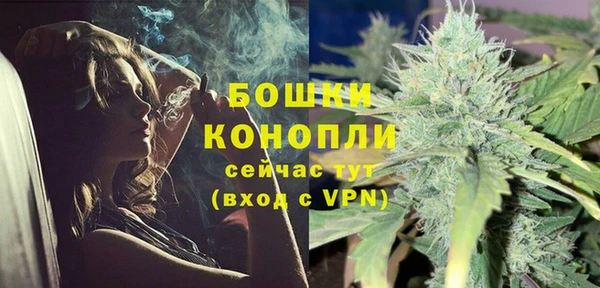 COCAINE Няндома