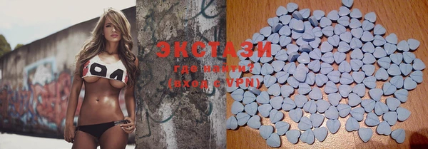 дживик Осинники