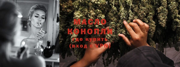 COCAINE Няндома