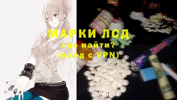 герыч Нягань