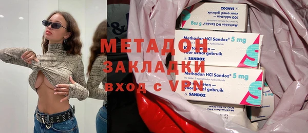 кристаллы Остров
