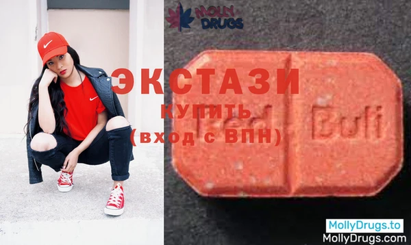 герыч Нягань
