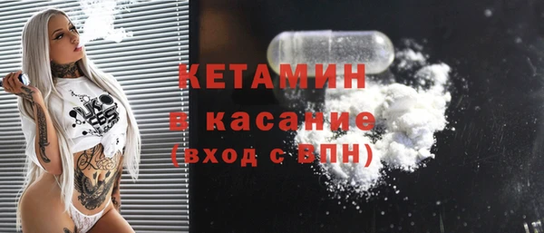 герыч Нягань
