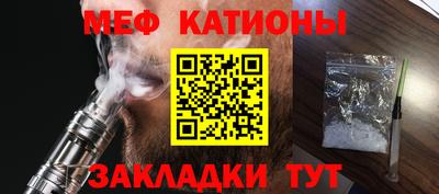 амф Комсомольск-на-Амуре