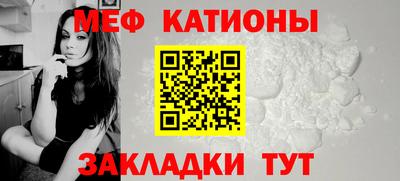 индика Конаково
