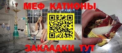 амф Комсомольск-на-Амуре
