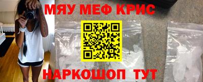 МДПВ Коммунар