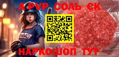 МДПВ Коммунар