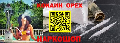 МДПВ Коммунар