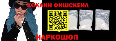 МДПВ Коммунар
