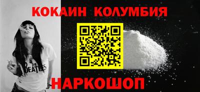 индика Конаково