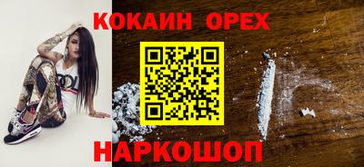 амф Комсомольск-на-Амуре