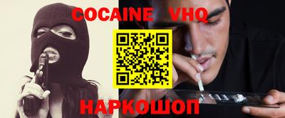 индика Конаково