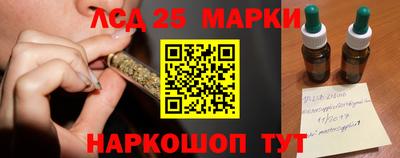 МДПВ Коммунар