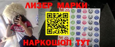 МДПВ Коммунар