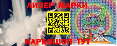 амф Комсомольск-на-Амуре