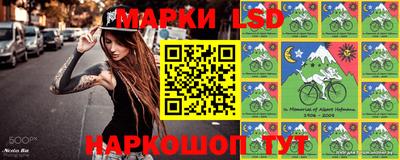 spice Азнакаево