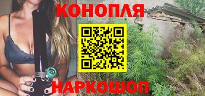 амф Комсомольск-на-Амуре