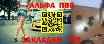 МДПВ Коммунар