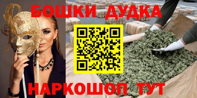 амф Комсомольск-на-Амуре