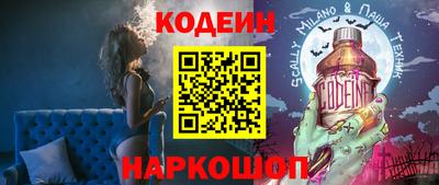 индика Конаково