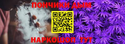 МДПВ Коммунар