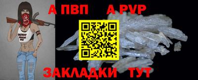 МДПВ Коммунар