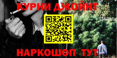 амф Комсомольск-на-Амуре