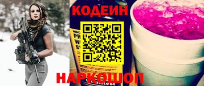 индика Конаково