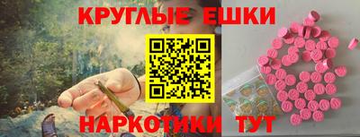 прущий лед Абакан