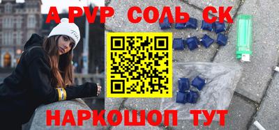 МДПВ Коммунар