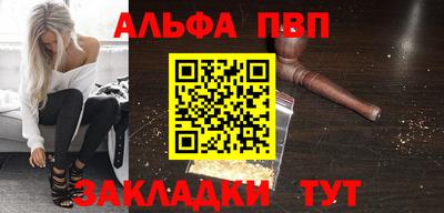 МДПВ Коммунар