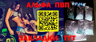 индика Конаково