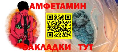 индика Конаково
