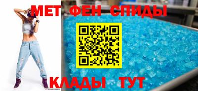 индика Конаково