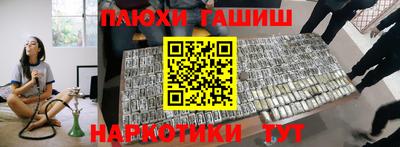 индика Конаково